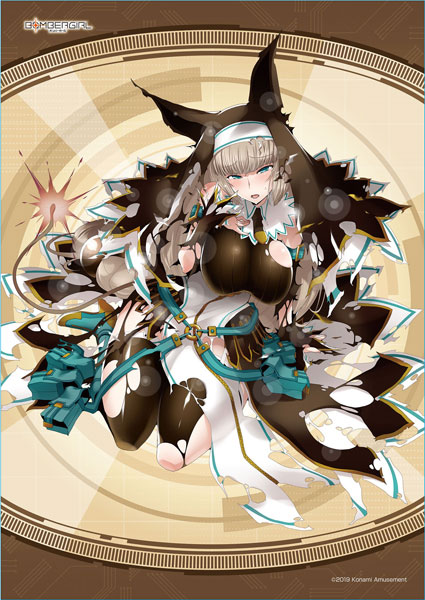 Bomber Girl A4 Multipurpose Cloth (12) Sepia