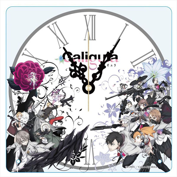 Caligula - Acrylic Wall Clock