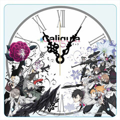 Caligula - Acrylic Wall Clock