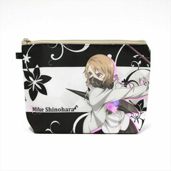 Caligula - Water-repellent Pouch: Mifue Shinohara