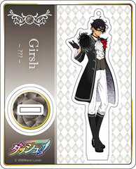 Dasshu! - Acrylic Stand: Girsch