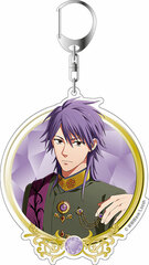 Dasshu! - Deka Keychain: Sieg