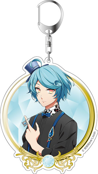 Dasshu! - Deka Keychain: Kyle