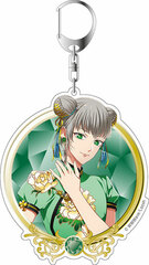 Dasshu! - Deka Keychain: Linfa