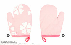 Emiya-san Chi no Kyou no Gohan Oven Mitt Sakura