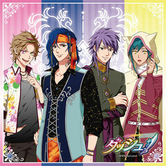 Dasshu! - Microfiber: Teatoral