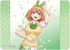 Character All Purpose Rubber Mat The Quintessential Quintuplets 