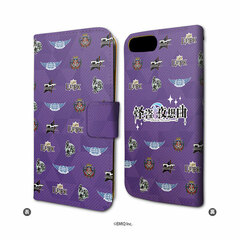 Book-style Smartphone Case (iPhone 6/6s/7/8) 