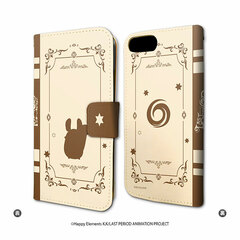 Book-style Smartphone Case (iPhone 6/6s/7/8) 