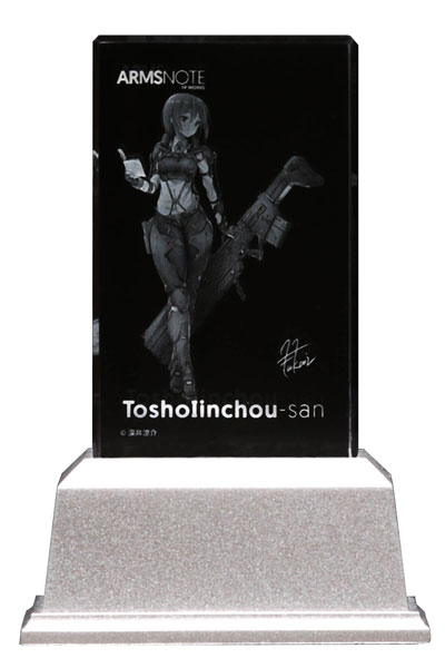 ARMS NOTE ToshoIincho-san Premium Crystal