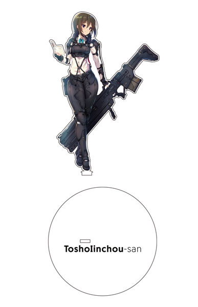 ARMS NOTE Acrylic Stand ToshoIincho-san