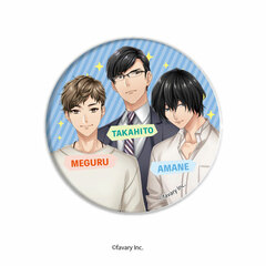 Can Badge 