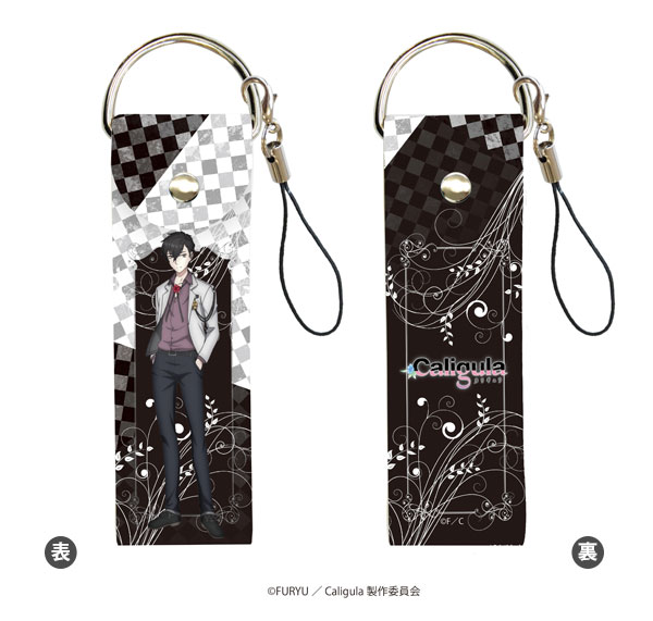Big Leather Strap Caligula 01/ Ritsu Shikishima