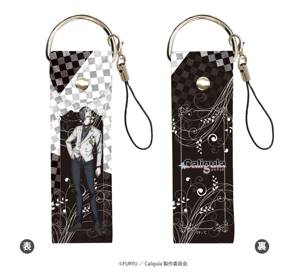 Big Leather Strap Caligula 03/ Shogo Satake