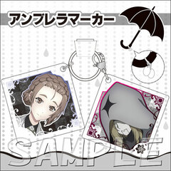 Caligula - Umbrella Marker: Suzuna Kagura & Shonen-Doll