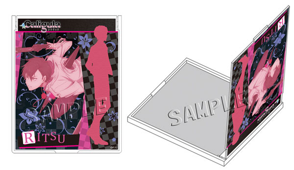 Caligula - Mirror: Ritsu Shikishima