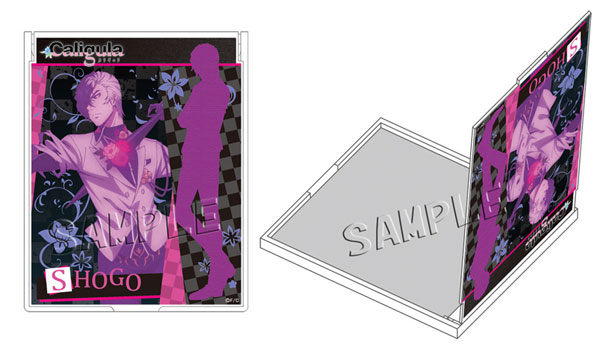 Caligula - Mirror: Shogo Satake