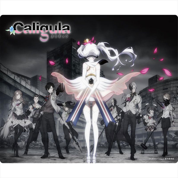 Caligula - Mouse Pad