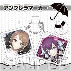 Caligula - Umbrella Marker: Mifue Shinohara & Sweet-P