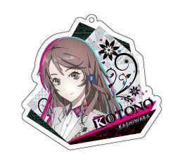 Caligula - Acrylic Keychain: Kotono Kashiwaba