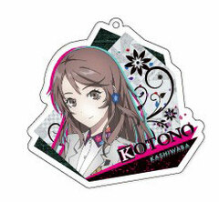 Caligula - Acrylic Keychain: Kotono Kashiwaba