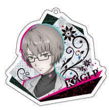 Caligula - Acrylic Keychain: Kagi-P
