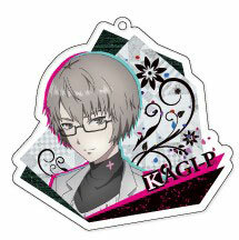 Caligula - Acrylic Keychain: Kagi-P