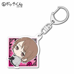 Caligula - Bocchi-kun Acrylic Keychain: Mifue Shinohara