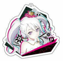 Caligula - Acrylic Keychain: Mu