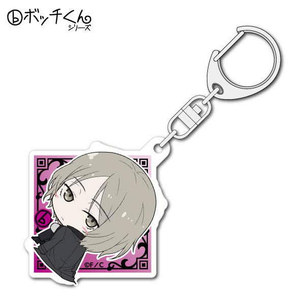 Caligula - Bocchi-kun Acrylic Keychain: Izuru Minesawa