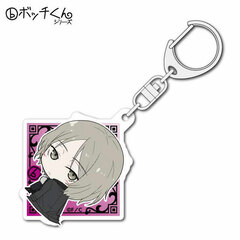 Caligula - Bocchi-kun Acrylic Keychain: Izuru Minesawa