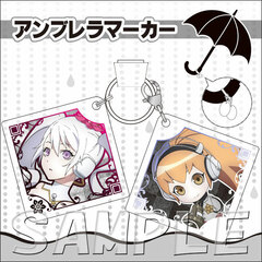 Caligula - Umbrella Marker: Mu & Aria