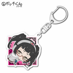 Caligula - Bocchi-kun Acrylic Keychain: Naruko Morita