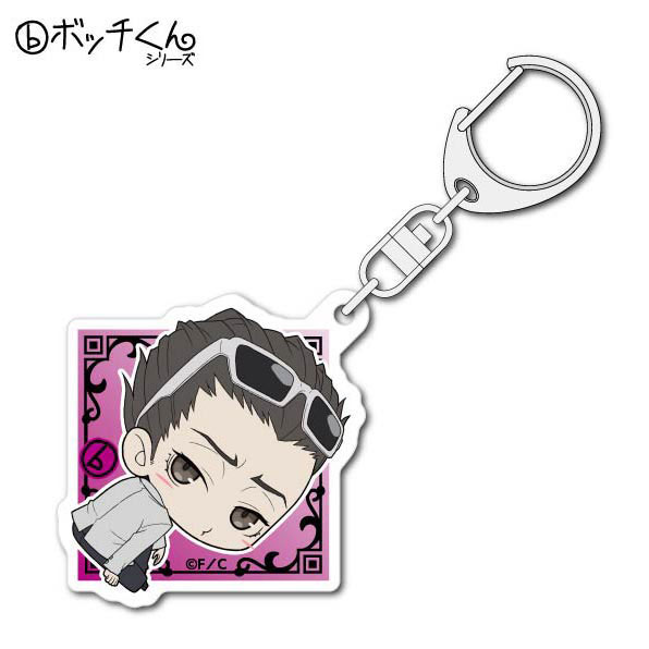 Caligula - Bocchi-kun Acrylic Keychain: Kotaro Tomoe