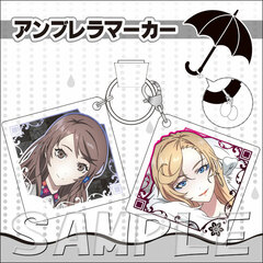 Caligula - Umbrella Marker: Kotono Kashiwaba & Mirei