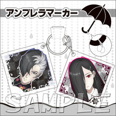 Caligula - Umbrella Marker: Shogo Satake & Thorn