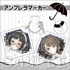 Caligula - Umbrella Marker: Naruko Morita & Marie Mizuguchi