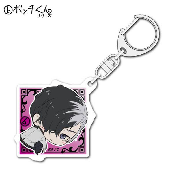 Caligula - Bocchi-kun Acrylic Keychain: Shogo Satake