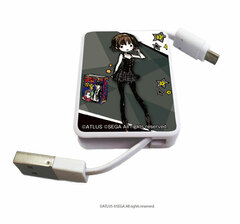 Chara Reel 