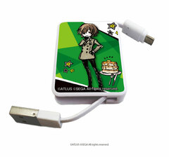 Chara Reel 