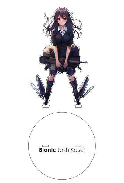 ARMS NOTE Acrylic Stand Bionic Joshi Kosei