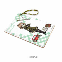 Chara Pass 
