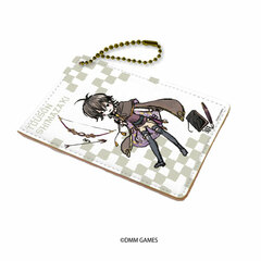 Chara Pass 
