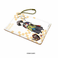 Chara Pass 