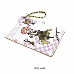 Chara Pass 