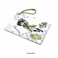 Chara Pass 