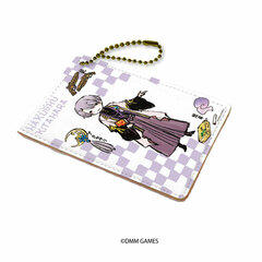 Chara Pass 