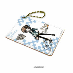 Chara Pass 