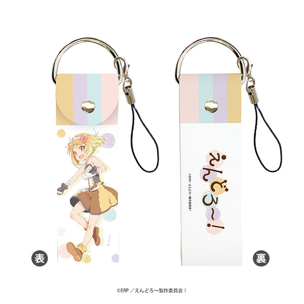 Big Leather Strap Endro-! 03/ Fai