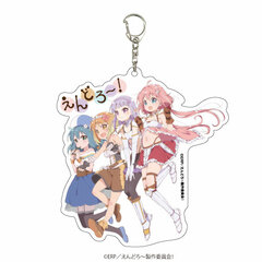 Deka Acrylic Keychain 